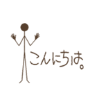 シンプル・アンド・シュール(日本語)1（個別スタンプ：18）