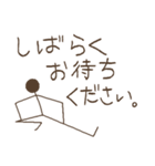 シンプル・アンド・シュール(日本語)1（個別スタンプ：21）