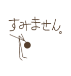 シンプル・アンド・シュール(日本語)1（個別スタンプ：22）