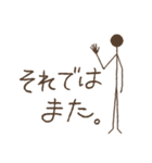 シンプル・アンド・シュール(日本語)1（個別スタンプ：25）
