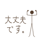 シンプル・アンド・シュール(日本語)1（個別スタンプ：27）