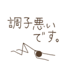 シンプル・アンド・シュール(日本語)1（個別スタンプ：30）