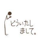 シンプル・アンド・シュール(日本語)1（個別スタンプ：31）