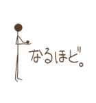 シンプル・アンド・シュール(日本語)1（個別スタンプ：32）