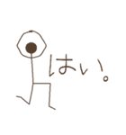 シンプル・アンド・シュール(日本語)1（個別スタンプ：33）