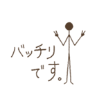 シンプル・アンド・シュール(日本語)1（個別スタンプ：34）