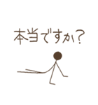 シンプル・アンド・シュール(日本語)1（個別スタンプ：35）