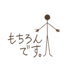 シンプル・アンド・シュール(日本語)1（個別スタンプ：36）