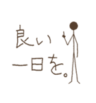 シンプル・アンド・シュール(日本語)1（個別スタンプ：37）