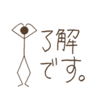シンプル・アンド・シュール(日本語)1（個別スタンプ：39）