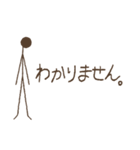 シンプル・アンド・シュール(日本語)1（個別スタンプ：40）