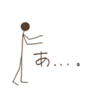 シンプル・アンド・シュール(日本語)2（個別スタンプ：2）