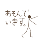 シンプル・アンド・シュール(日本語)2（個別スタンプ：3）