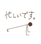 シンプル・アンド・シュール(日本語)2（個別スタンプ：5）