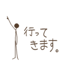 シンプル・アンド・シュール(日本語)2（個別スタンプ：6）