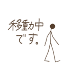 シンプル・アンド・シュール(日本語)2（個別スタンプ：7）