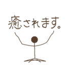 シンプル・アンド・シュール(日本語)2（個別スタンプ：8）