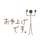 シンプル・アンド・シュール(日本語)2（個別スタンプ：11）