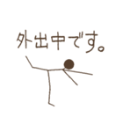 シンプル・アンド・シュール(日本語)2（個別スタンプ：13）