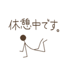 シンプル・アンド・シュール(日本語)2（個別スタンプ：15）