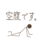 シンプル・アンド・シュール(日本語)2（個別スタンプ：16）