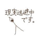 シンプル・アンド・シュール(日本語)2（個別スタンプ：17）