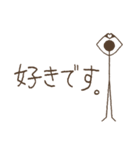 シンプル・アンド・シュール(日本語)2（個別スタンプ：20）