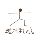 シンプル・アンド・シュール(日本語)2（個別スタンプ：21）
