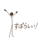 シンプル・アンド・シュール(日本語)2（個別スタンプ：22）