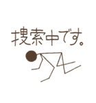 シンプル・アンド・シュール(日本語)2（個別スタンプ：23）