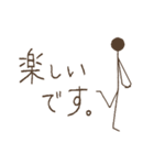 シンプル・アンド・シュール(日本語)2（個別スタンプ：24）