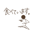 シンプル・アンド・シュール(日本語)2（個別スタンプ：25）