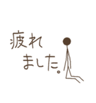 シンプル・アンド・シュール(日本語)2（個別スタンプ：26）
