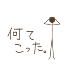 シンプル・アンド・シュール(日本語)2（個別スタンプ：27）