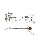 シンプル・アンド・シュール(日本語)2（個別スタンプ：28）