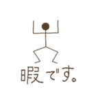 シンプル・アンド・シュール(日本語)2（個別スタンプ：30）