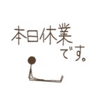 シンプル・アンド・シュール(日本語)2（個別スタンプ：31）
