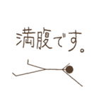 シンプル・アンド・シュール(日本語)2（個別スタンプ：32）