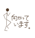 シンプル・アンド・シュール(日本語)2（個別スタンプ：33）