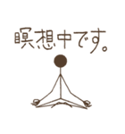シンプル・アンド・シュール(日本語)2（個別スタンプ：34）