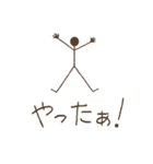シンプル・アンド・シュール(日本語)2（個別スタンプ：35）