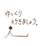 シンプル・アンド・シュール(日本語)2（個別スタンプ：36）