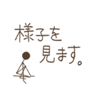 シンプル・アンド・シュール(日本語)2（個別スタンプ：37）