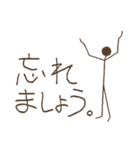 シンプル・アンド・シュール(日本語)2（個別スタンプ：40）