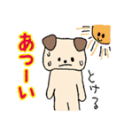 かわいい小学生犬（個別スタンプ：10）