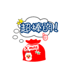 クリスマスプレゼントの挨拶（個別スタンプ：6）