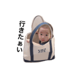 はるやん。（個別スタンプ：13）