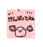 【家族・同棲向け】メモ風日常会話スタンプ（個別スタンプ：22）