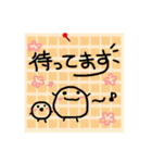 【家族・同棲向け】メモ風日常会話スタンプ（個別スタンプ：27）