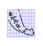 【家族・同棲向け】メモ風日常会話スタンプ（個別スタンプ：30）